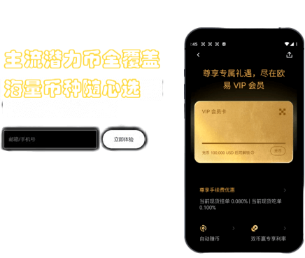 认证功能界面